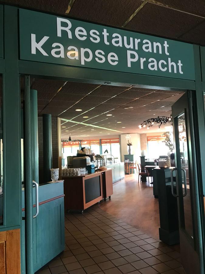 Appartement Senang, Resort Amelander Kaap Hollum  Buitenkant foto
